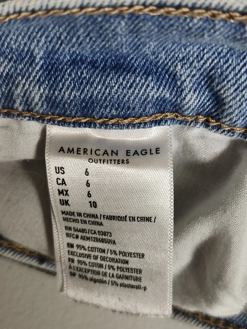 American Eagle Outfitters Light Blue Denim Shorts with Back Patch - Picture 6 of 7